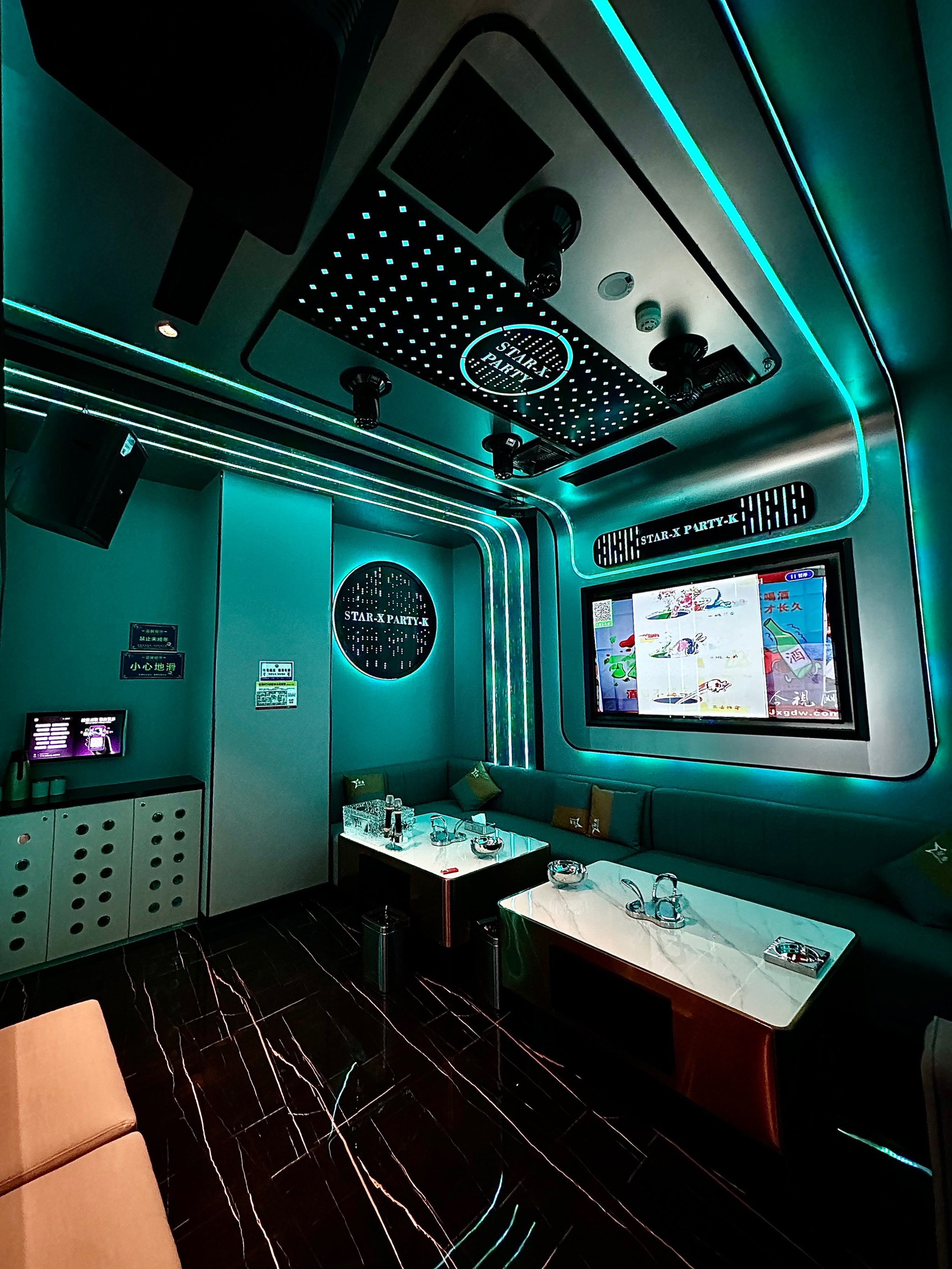 马鞍山商务ktv订房优惠推荐-和县ktv预定